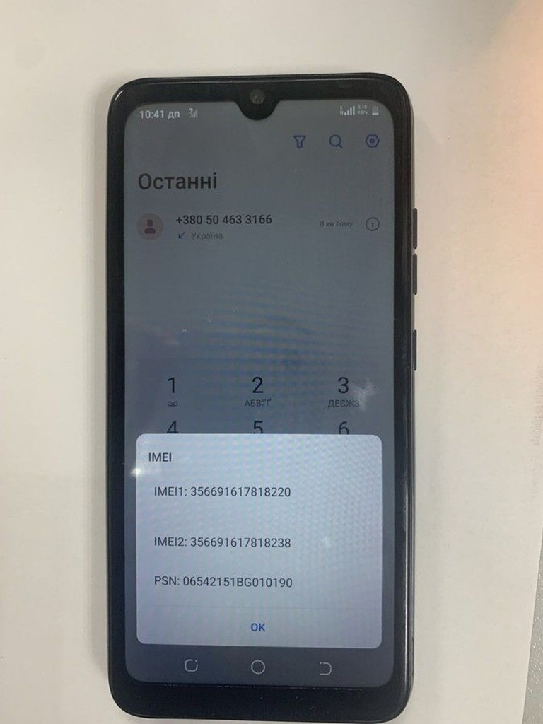 Дешиво Tecno pop 5 2/32gb с ломбарда