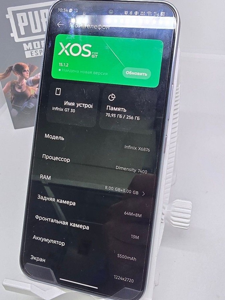 Infinix gt 30 8/256gb Код:01-201026536. Изображение 8
