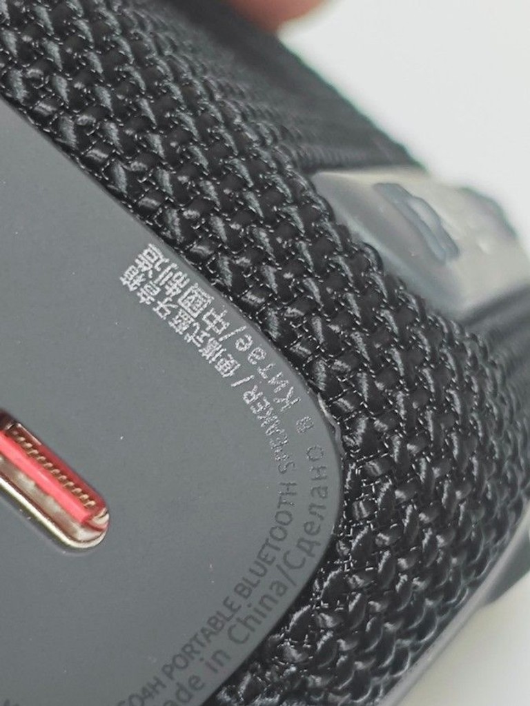 Jbl go 4 Код:01-201028380. Зображення 8