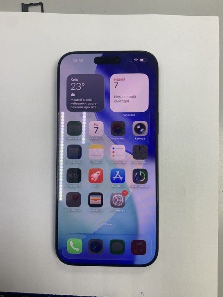 Распродажа Apple iphone 16 pro max 512gb, продавец Техноскарб