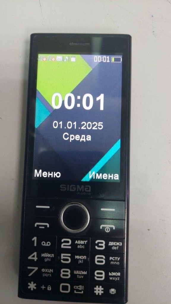 Купити Sigma x-style 353 trend Б/У