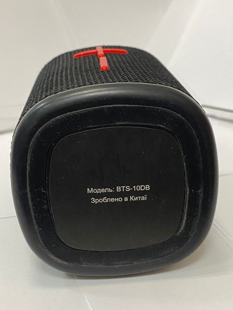 Распродажа Grand-x BTS-10DB, продавец Техноскарб