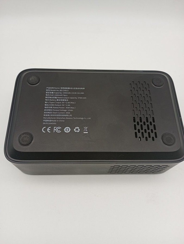 Baseus Super Energy 4in1 Car Jump Starter 600А (BS-CH013) Код:01-201027155. Изображение 6