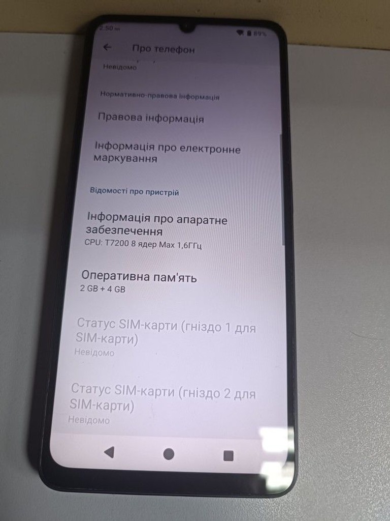 Zte Blade A36 2/64GB Green Код:01-201030123. Изображение 6