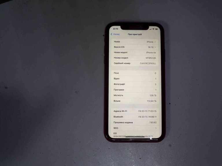 Apple iphone xr 128gb Код:01-201031225. Зображення 7