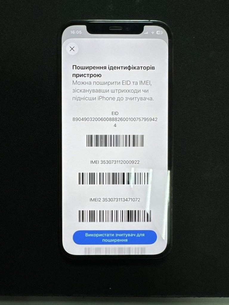 Дешиво Apple iphone 12 pro 256gb с ломбарда