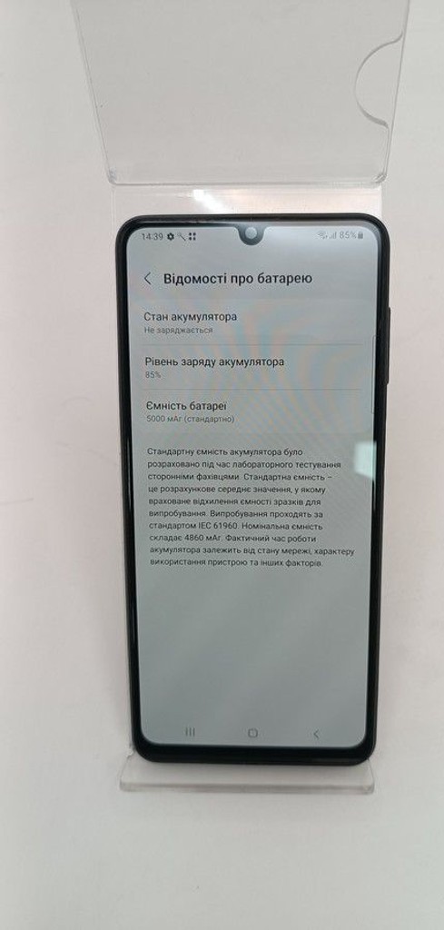 Дешиво Samsung galaxy m32 6/128gb с ломбарда