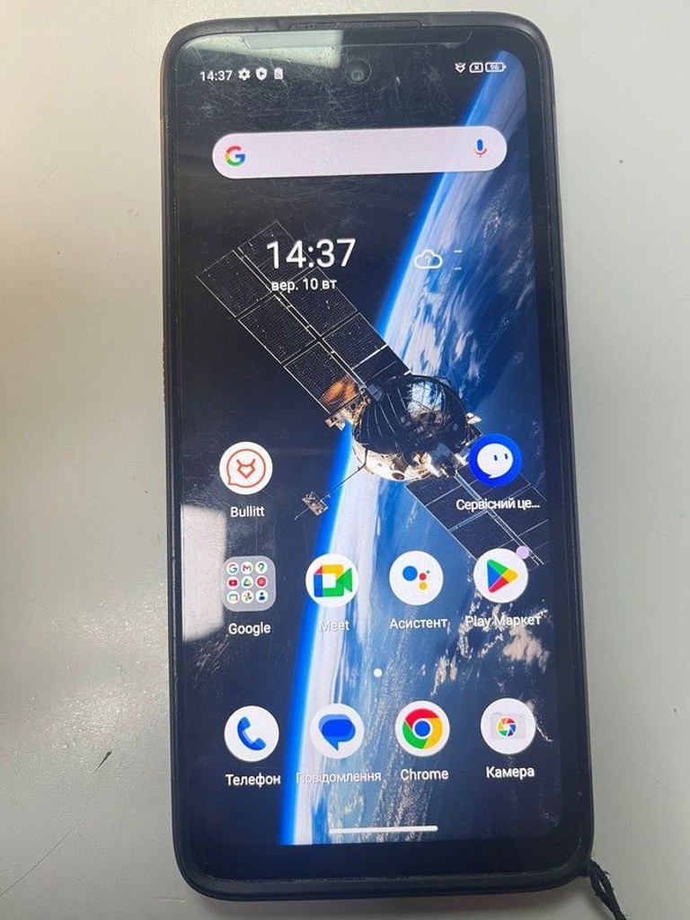 Купити Ulefone Armor 23 Ultra 12/512GB Umbra Orange Б/У