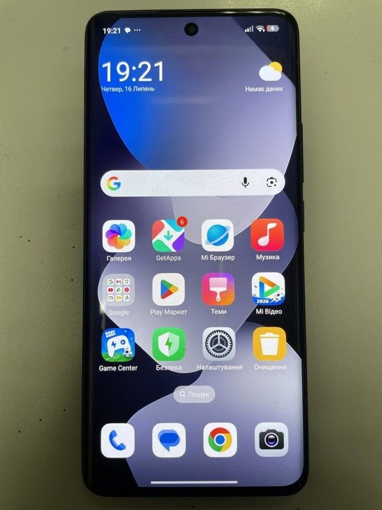 Купить Xiaomi Redmi Note 15 4G 6/128GB Purple Б/У