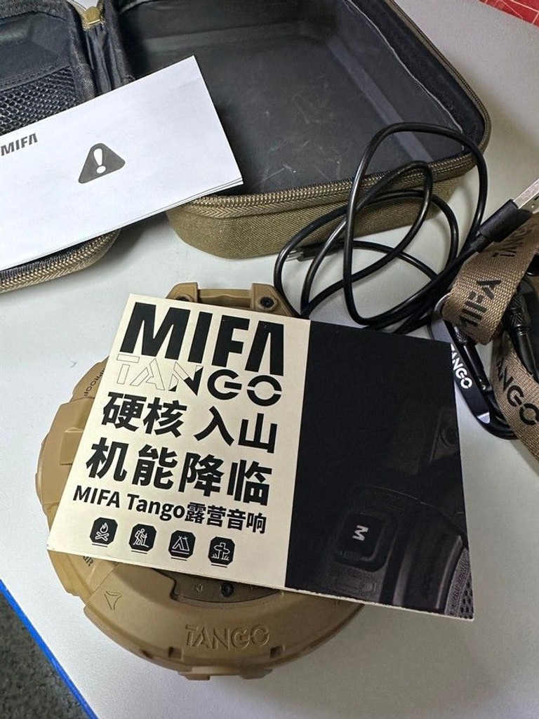 Распродажа Mifa Tango Black, продавец Техноскарб