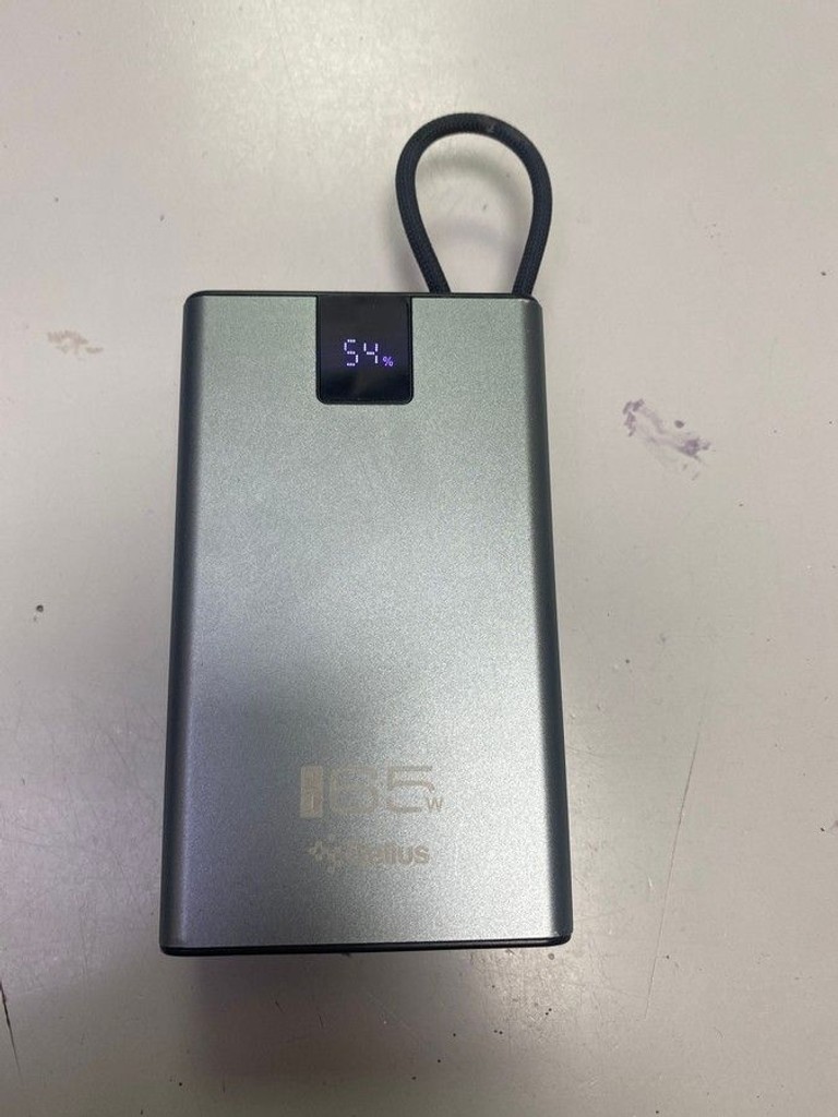 Купити Gelius Veyron GP-PB312 20000mAh 65W Black Б/У