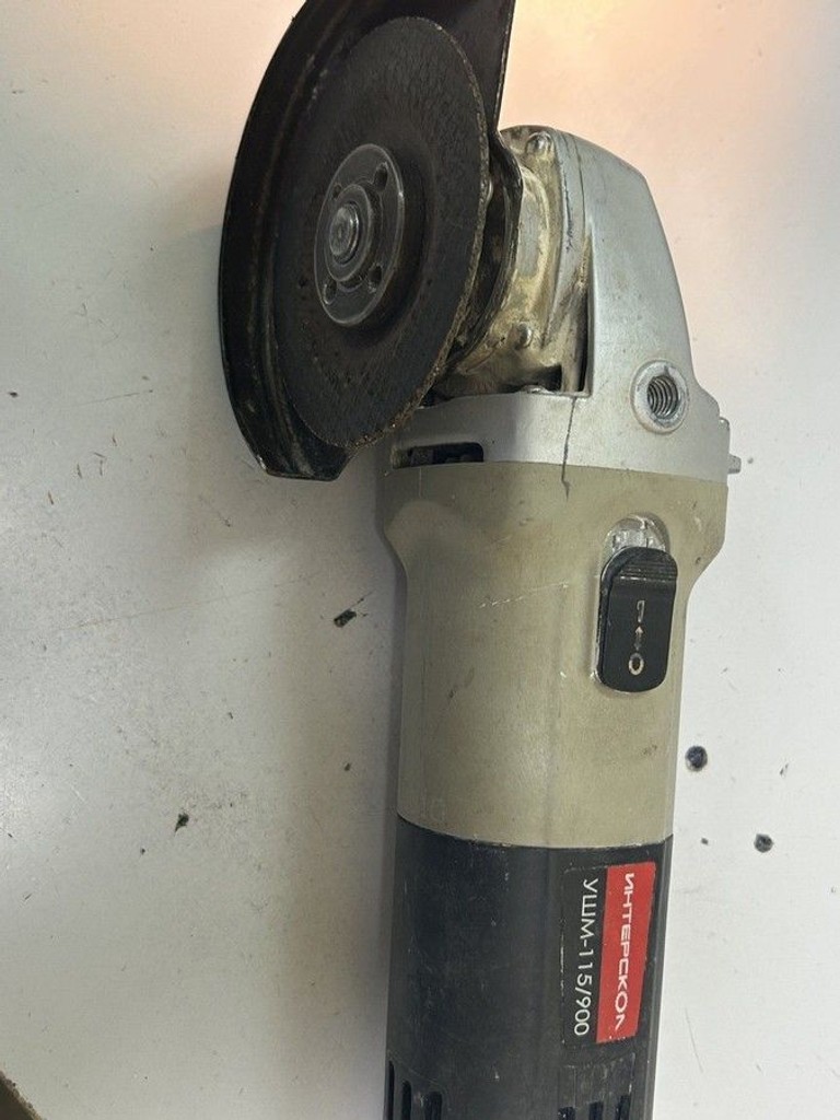 Дешево Интерскол УШМ-115/900 з ломбарду