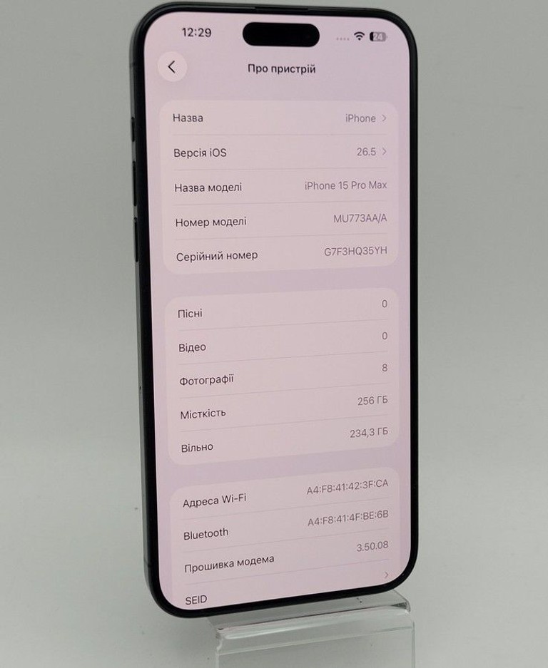 Оголошення Apple iphone 15 pro max 256gb Б/У