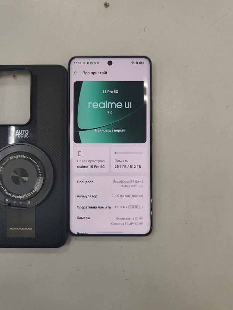 Дешево Realme 15 Pro 5G 12/512GB Flowing Silver з ломбарду