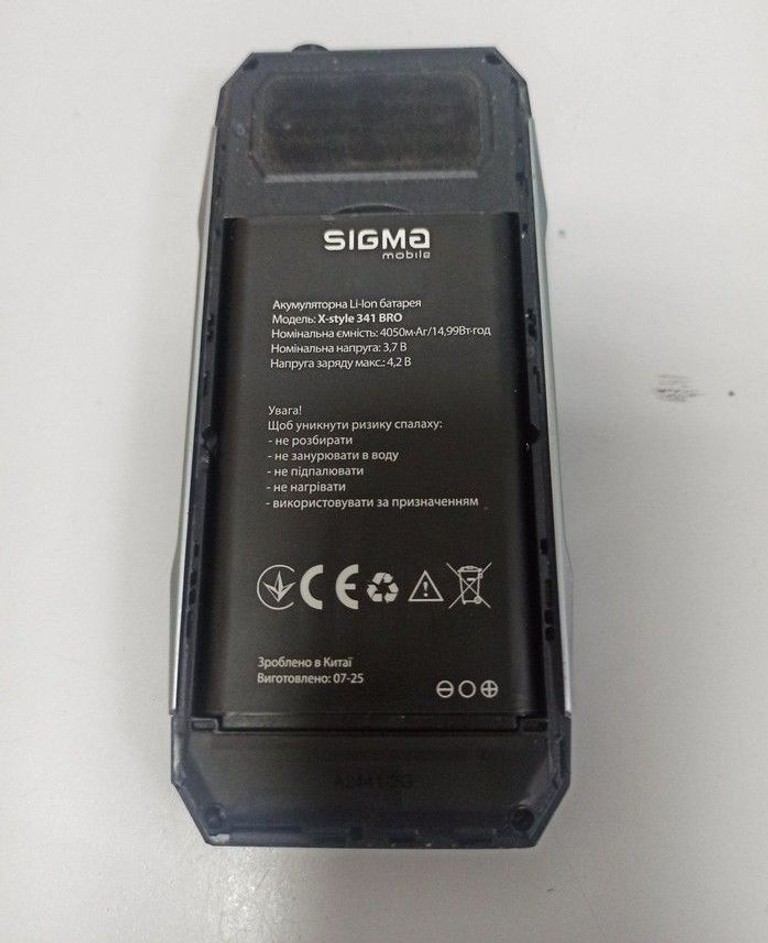 Дешево Sigma x-style 341 bro з ломбарду