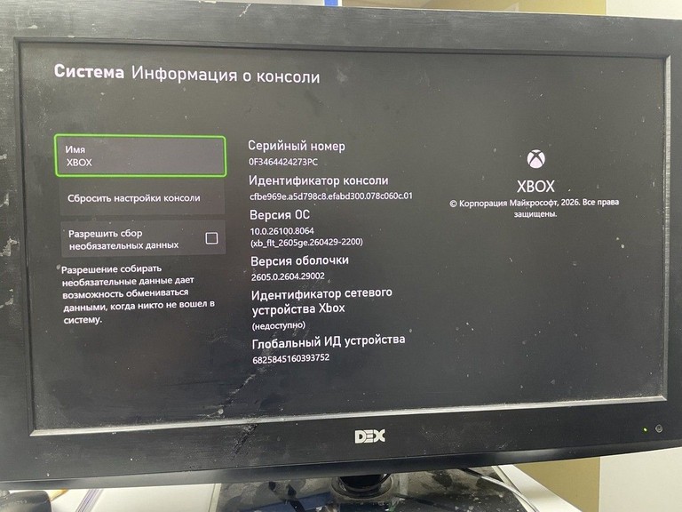 Оголошення Microsoft xbox series s 1 tb Б/У