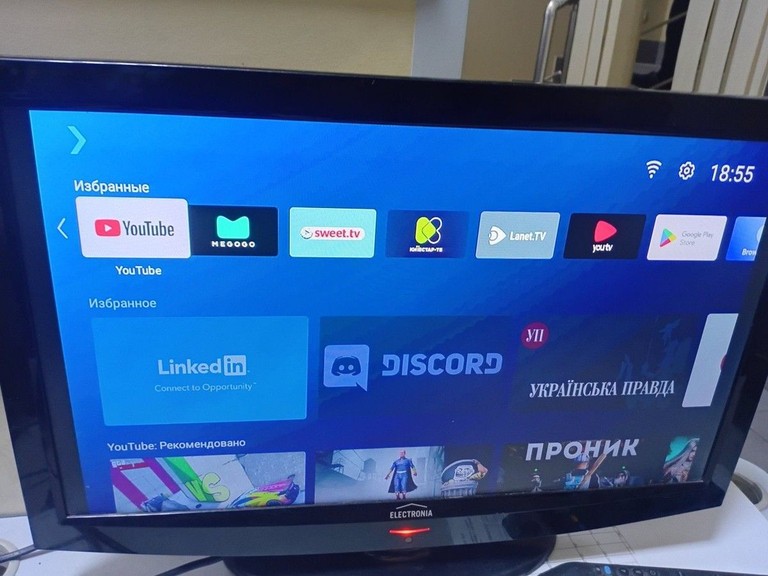 Inext TV5 Ultra Код:01-201065975. Зображення 5