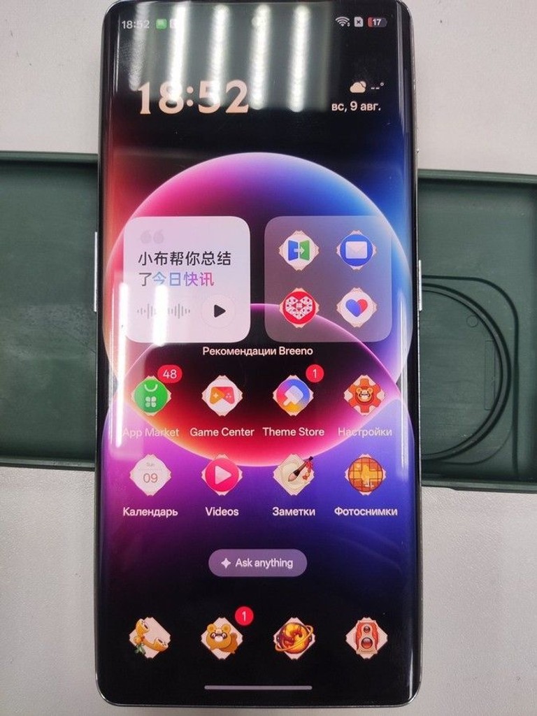 Купити Oneplus Ace 2 16/256GB Glacier Blue Б/У