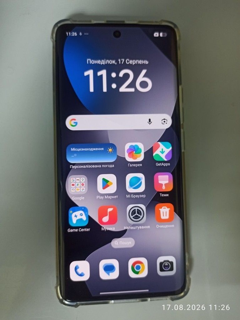 Купити Xiaomi Redmi Note 15 4G 6/128GB Purple Б/У