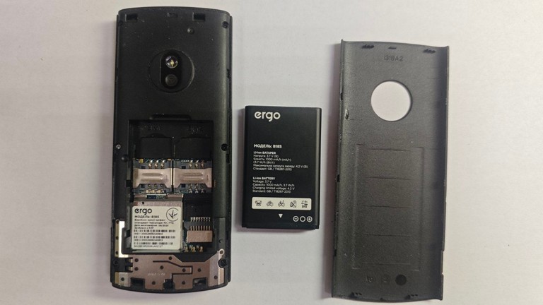 Дешиво Ergo B185 Black с ломбарда