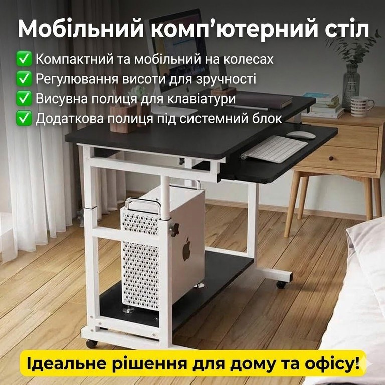 Объявление DASH-1845 — 80×40 см Б/У