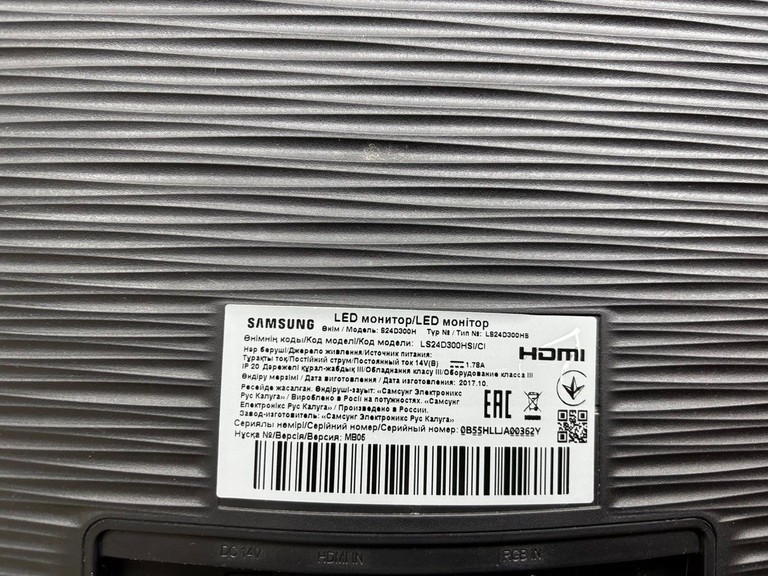 Дешиво Samsung s24d300h с ломбарда