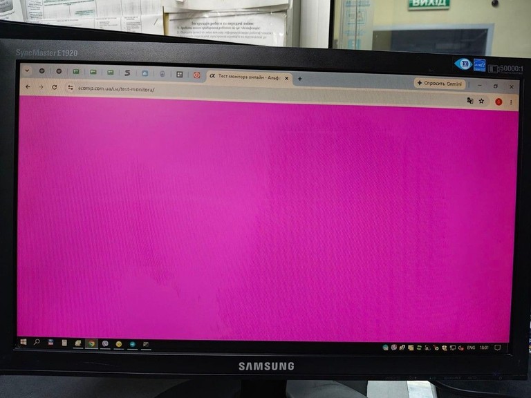 Samsung e1920 Код:01-201078735. Изображение 6