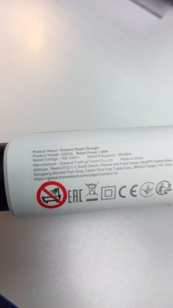 Купити Dreame Steam Straight AA01A Б/У
