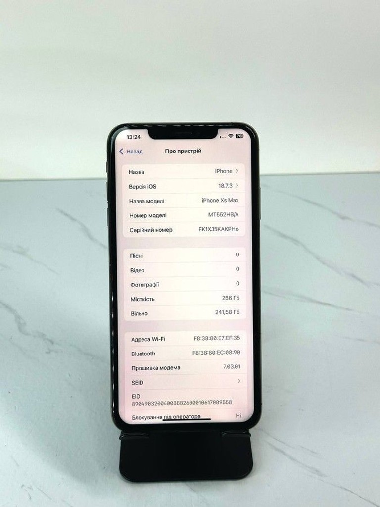 Оголошення Apple iphone xs max 256gb Б/У