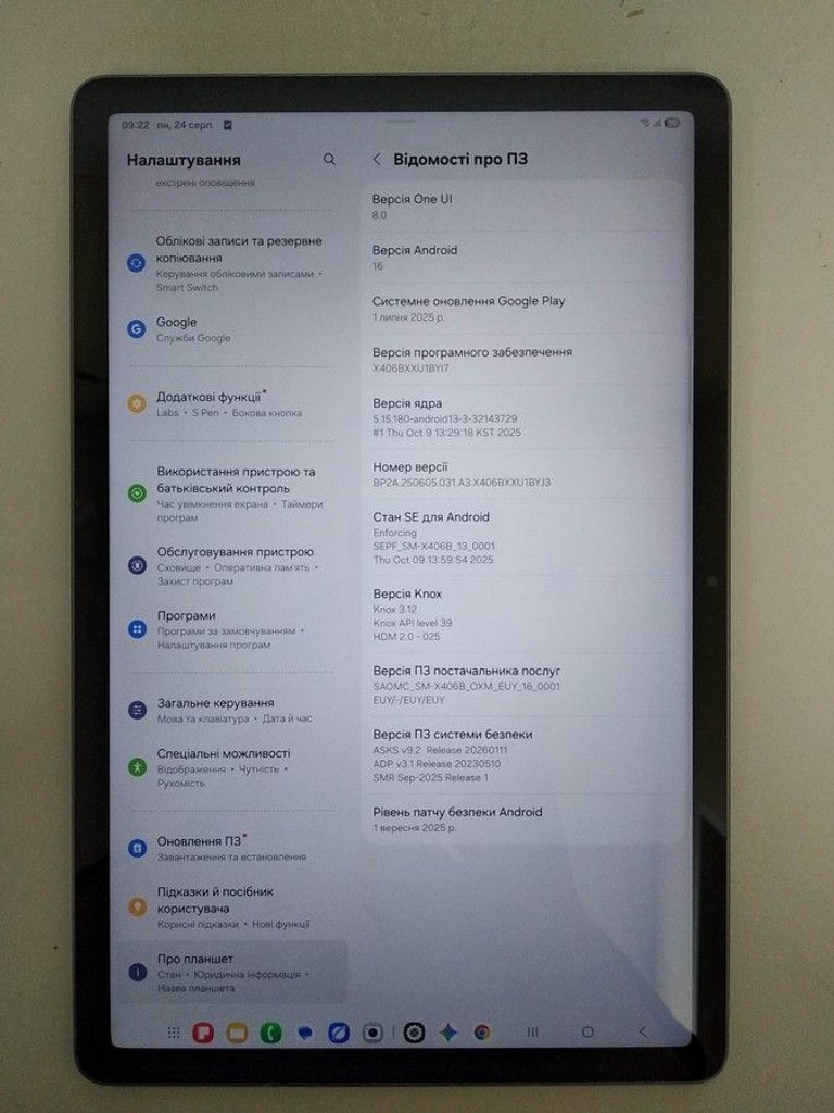 Купить Samsung galaxy tab s10 lite 5g 6/128gb Б/У
