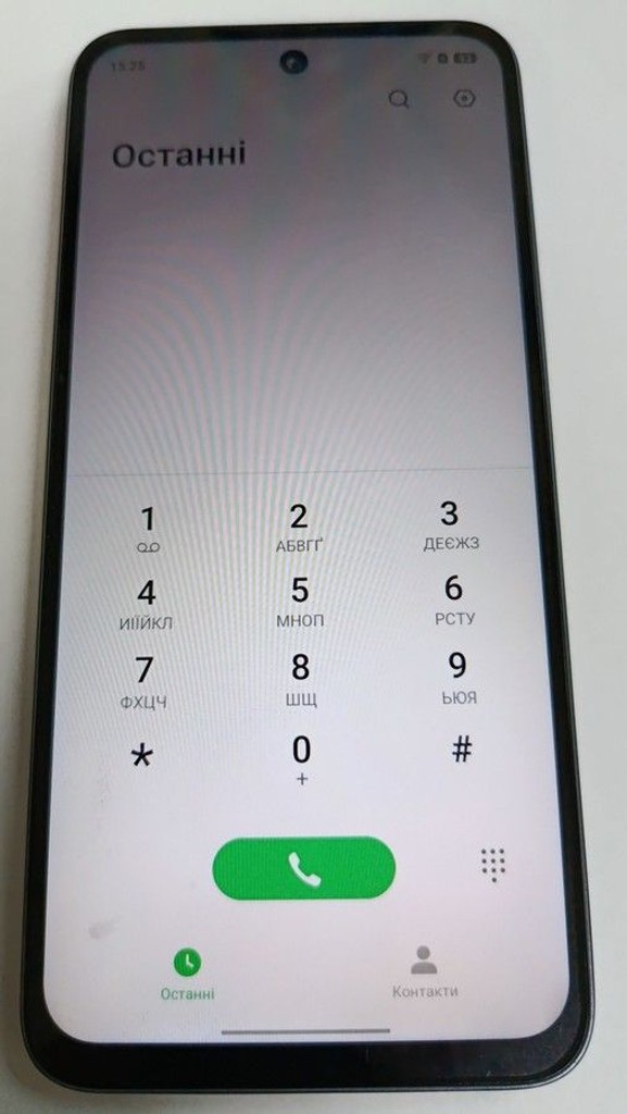Оголошення Infinix smart 10 4/128gb Б/У