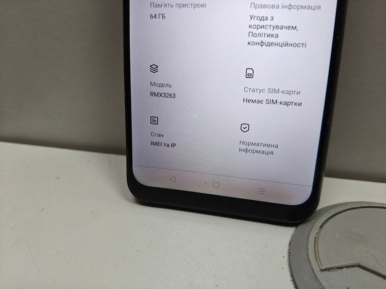 Розпродаж Realme c21y 4/64gb, продавець Техноскарб