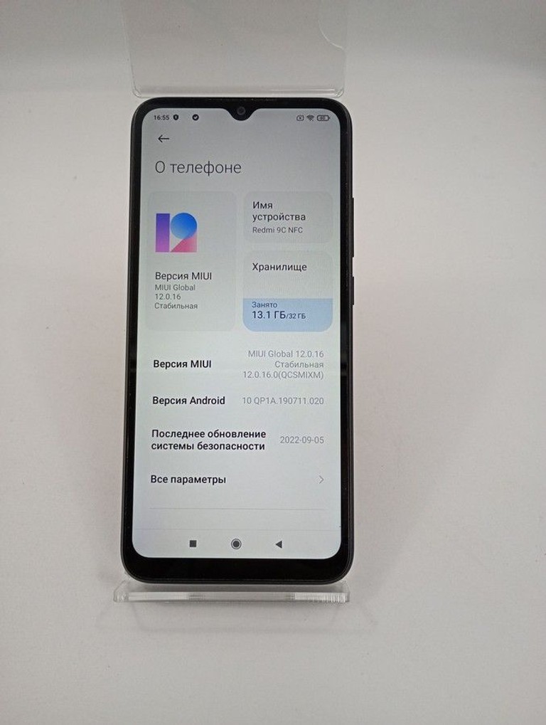 Xiaomi redmi 9c nfc 2/32gb Код:01-201086473. Зображення 7