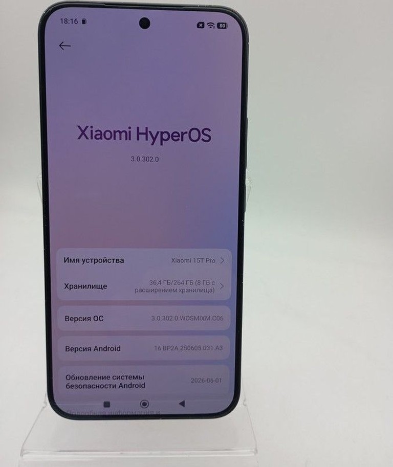 Xiaomi 15T Pro 12/256GB Titan Gray Код:01-201085969. Зображення 6