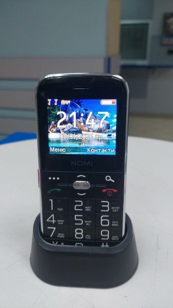 Оголошення Nomi i220 Red Б/У