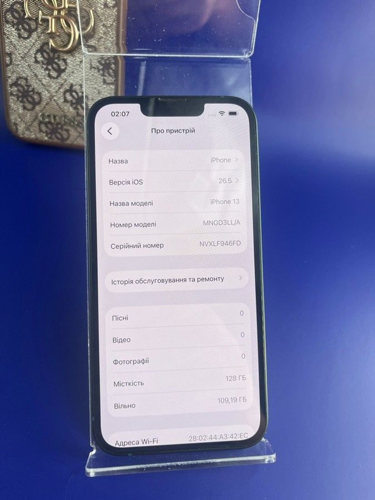 Дешево Apple iphone 13 128gb з ломбарду