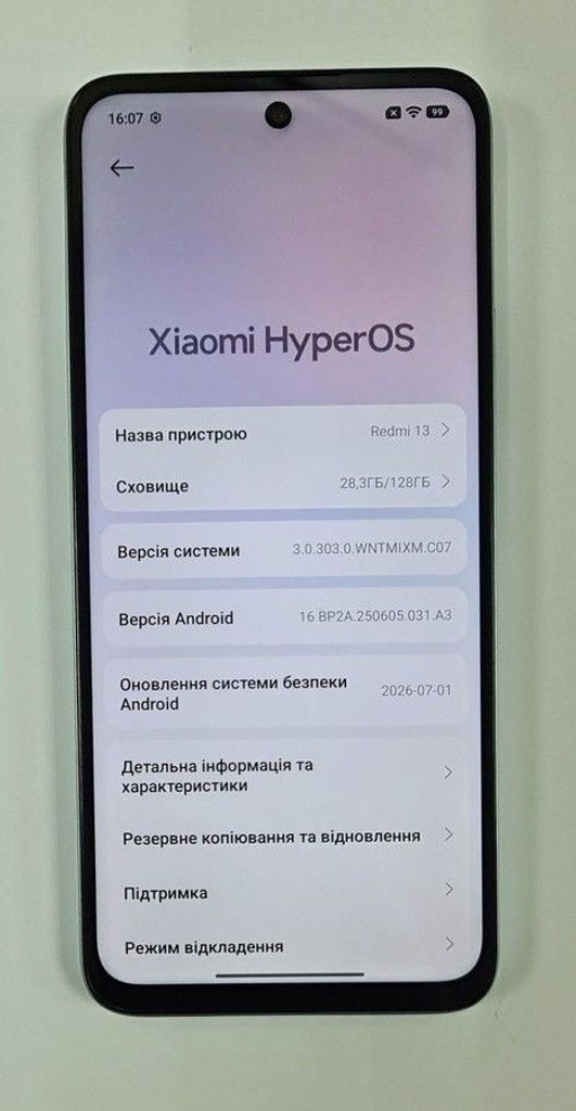 Оголошення Xiaomi Redmi 13 6/128GB Blue Б/У