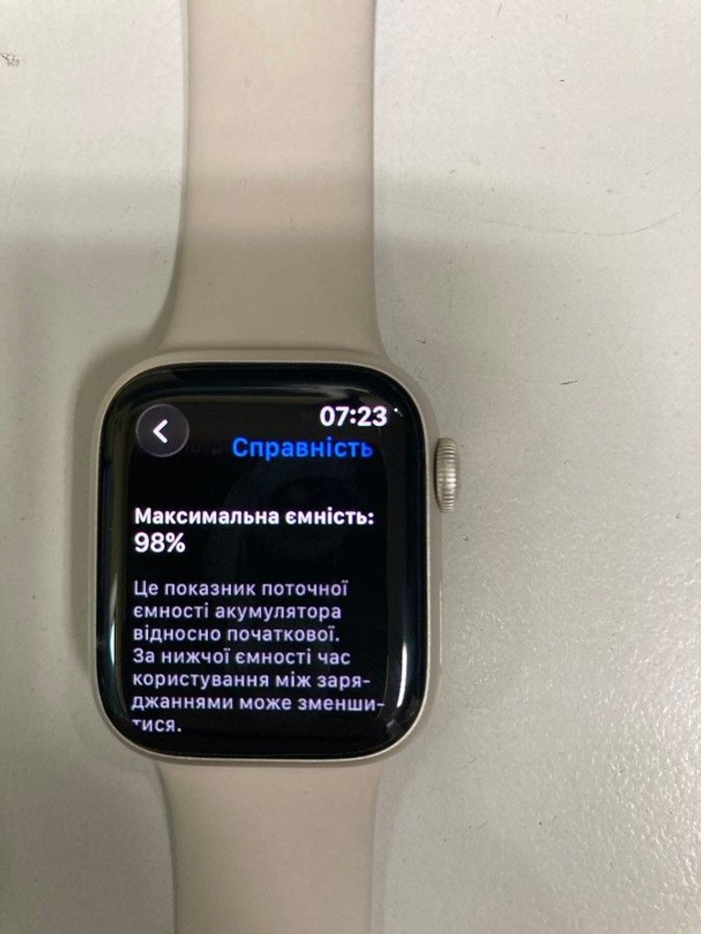 Купить Apple watch series 9 gps 41mm aluminum case Б/У