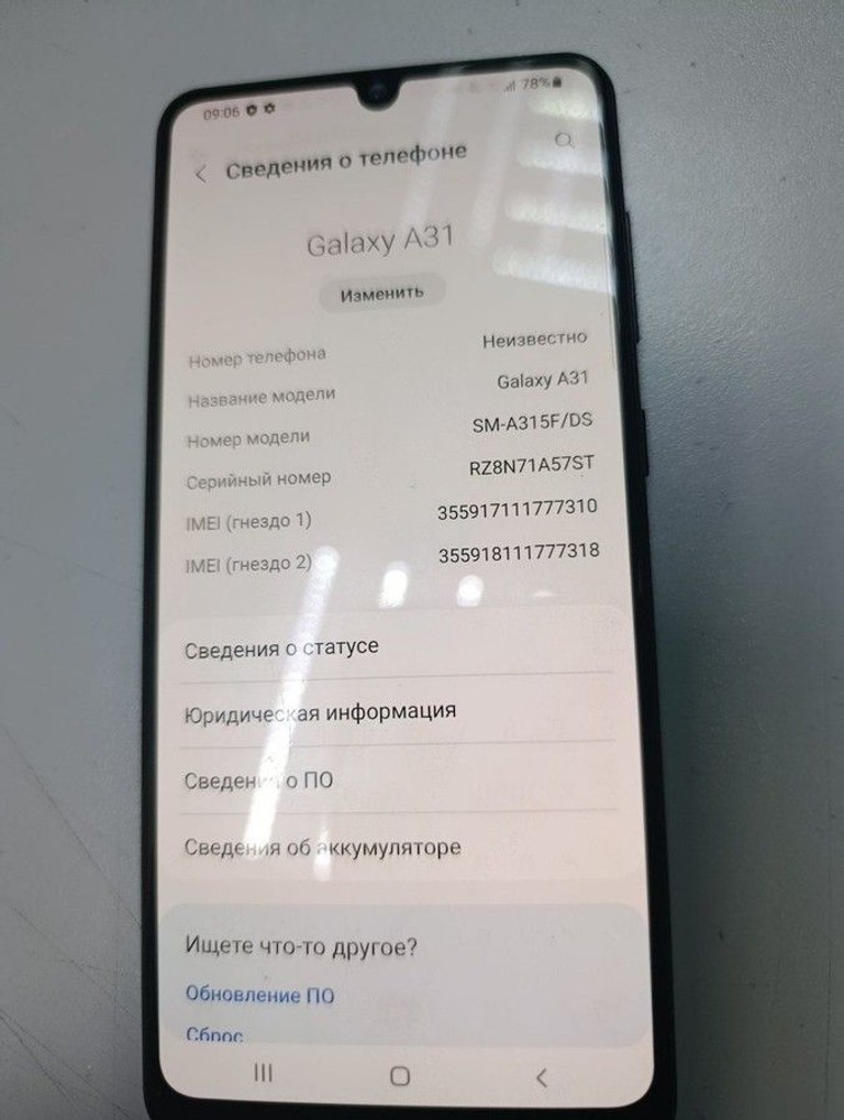 Купити Samsung galaxy a31 4/128gb sm-a315f Б/У