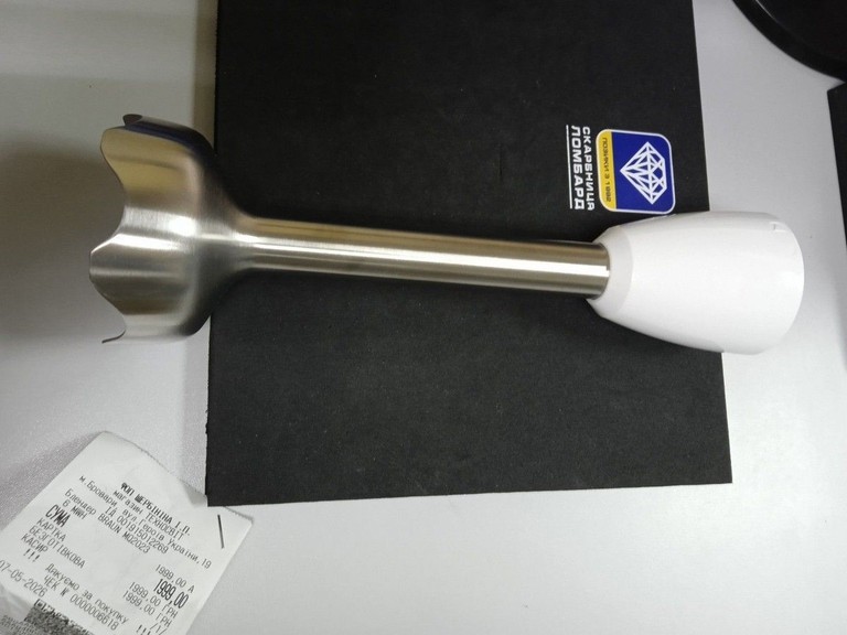 Купить Braun MQ 20236 M WH (0X22111491) Б/У