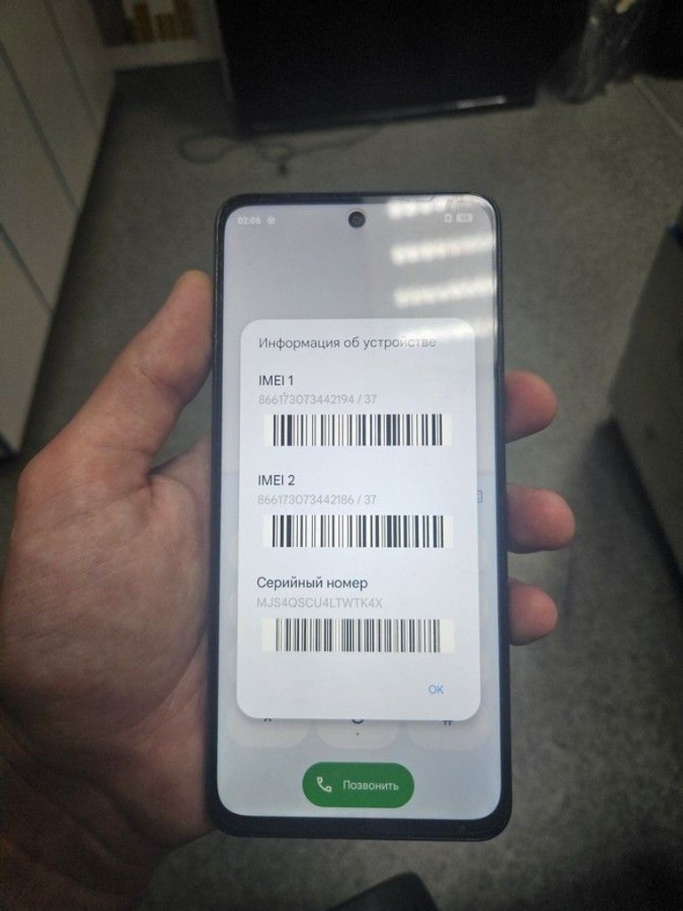 Оголошення Realme c75 8/256gb Б/У
