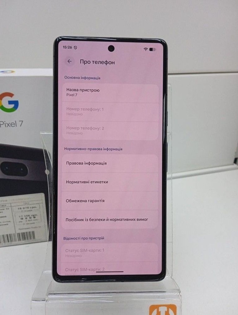 Дешево Google pixel 7 8/128gb з ломбарду