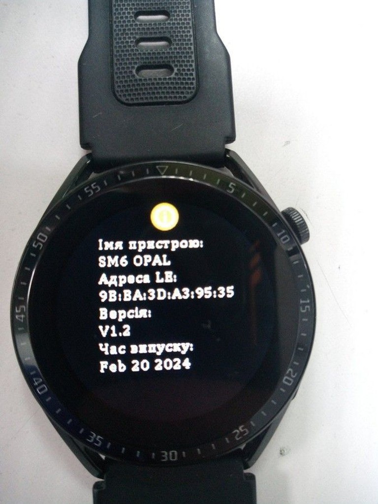 Купить Tracer opal sm6 Б/У