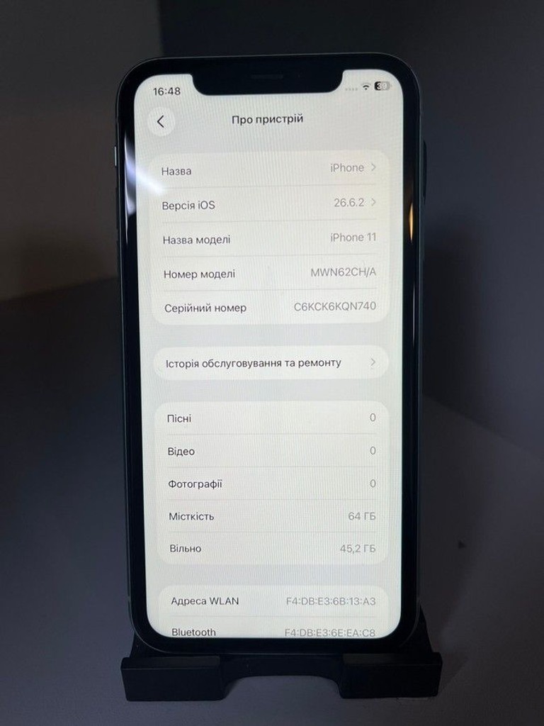 Apple iphone 11 64gb Код:01-201110351. Изображение 11