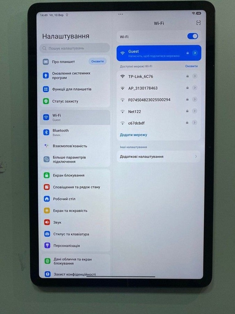 Объявление Xiaomi redmi pad pro 8/256gb Б/У