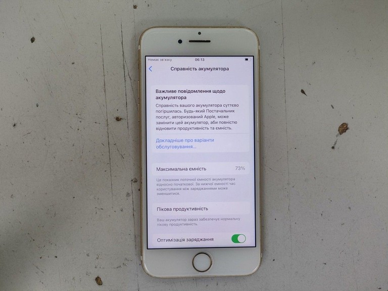 Apple iphone 7 32gb Код:01-201110662. Изображение 6