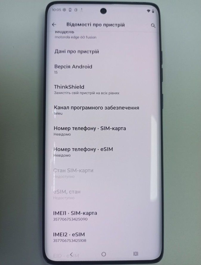 Motorola moto edge 60 fusion 8/256gb Код:01-201112907. Изображение 5