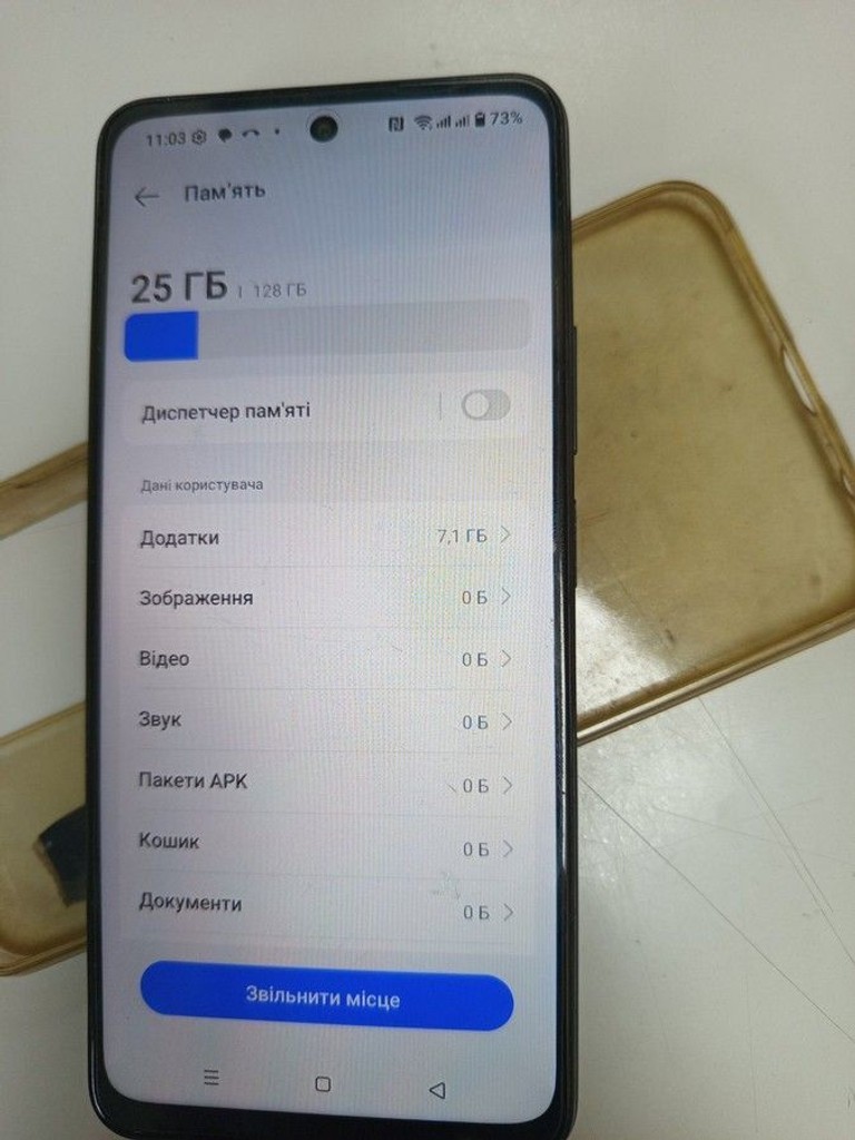 Оголошення Realme c71 6/128gb Б/У
