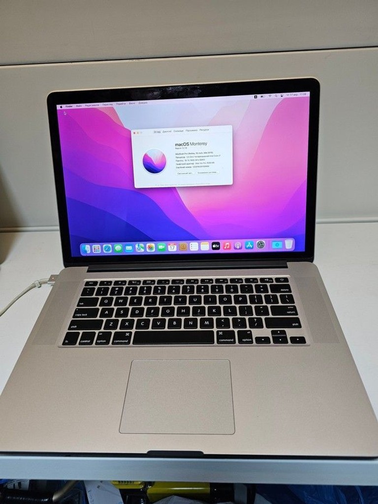Купити Apple macbook pro a1398 /екр 15,4 /core i7 2,5ghz /ram 16gb /ssd 256gb /intel iris pro Б/У