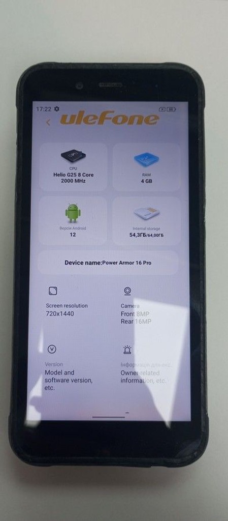 Ulefone Power Armor 16 Pro 4/64GB Black Код:01-201110807. Зображення 7